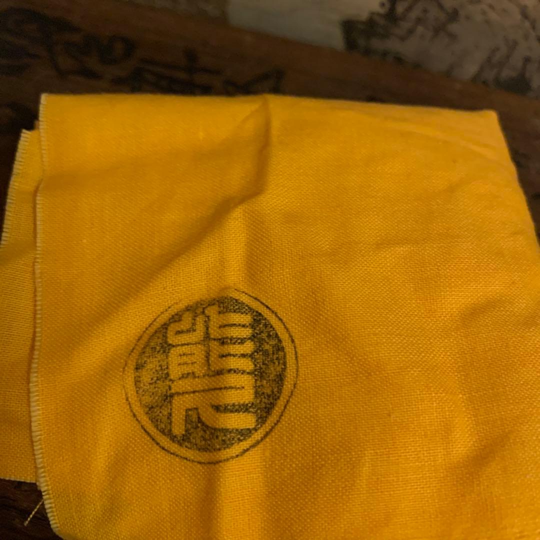 茶碗　能久作 色絵猫柳図167