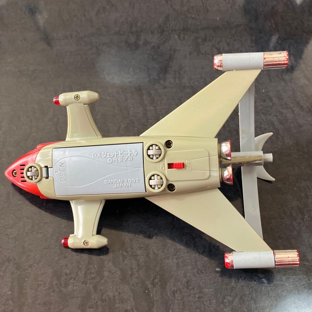 円谷プロウルトラマン　バンダイソフビフィギュア他まとめ売り