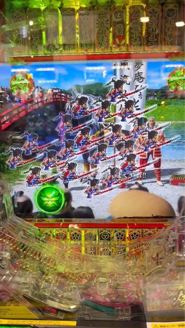 スマパチ　花の慶次 黄金の一撃 実機！ 選べるオプション多数！ 送料無料！