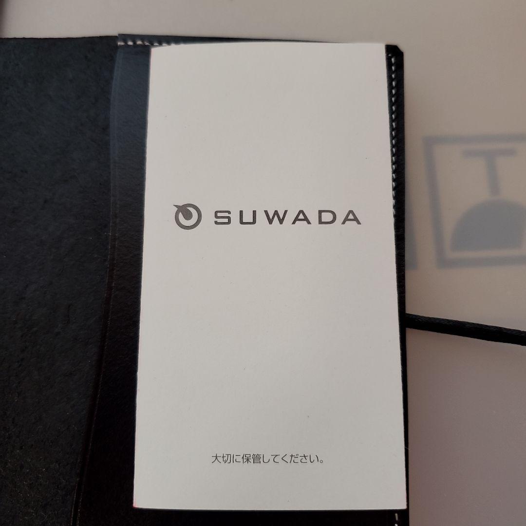 SUWADA 爪切り、ハサミ、ヤスリ、毛抜き、牛革ケース付き