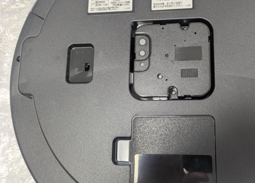 【通電確認のみ、ほぼ新品】セイコー電波自動点灯掛け時計KX233W