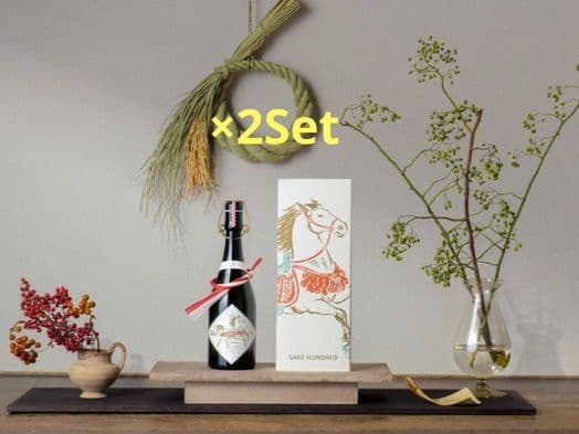 【限定・新品】百光 New Year Edition 2026 ×2本Set