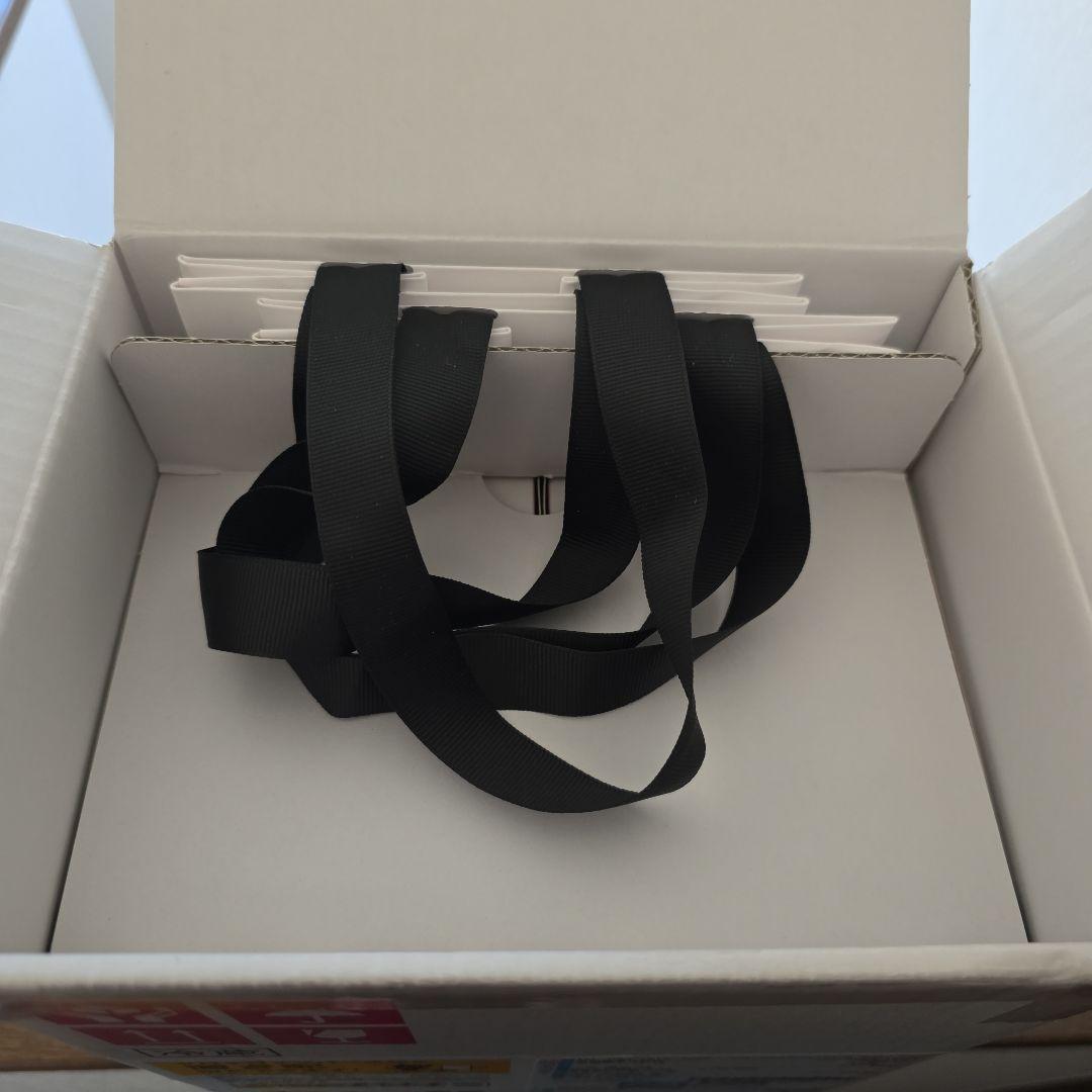 【限定・新品】百光 New Year Edition 2026 ×2本Set