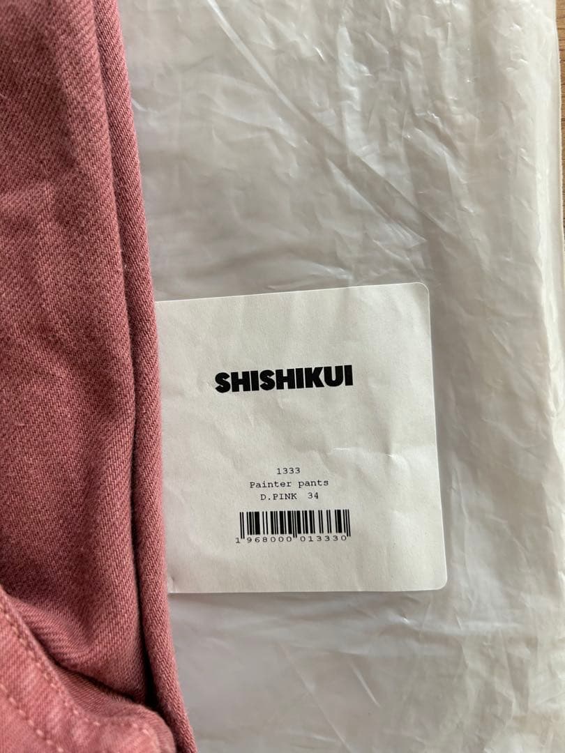 シシクイPainterpants 34