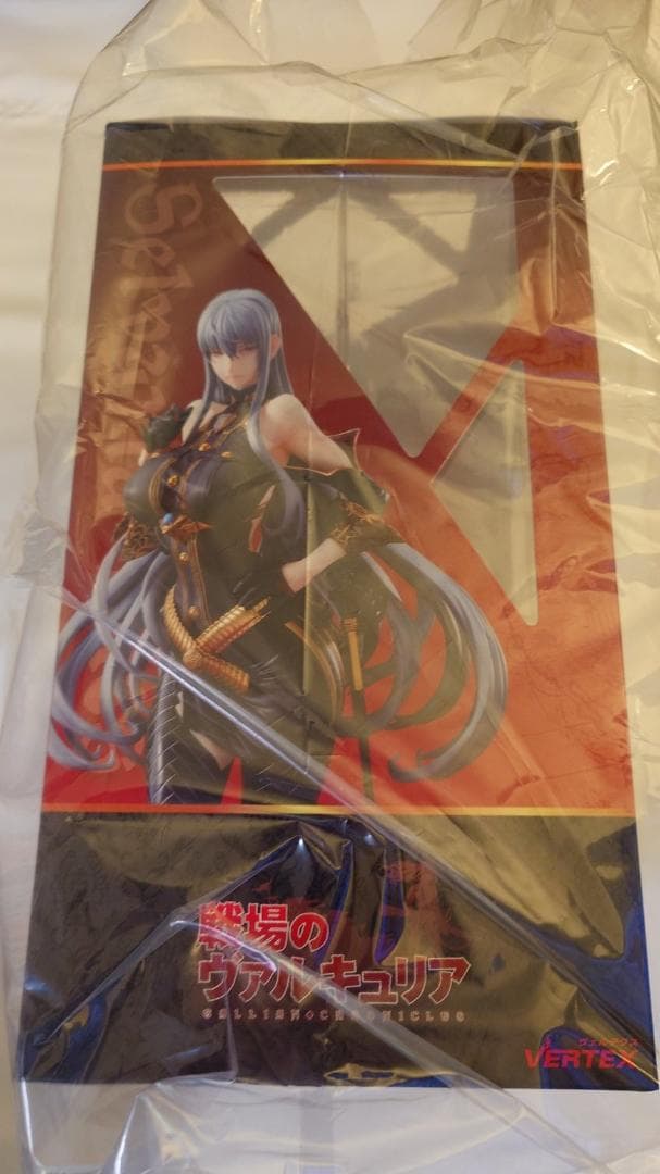 ヴェルテクス セルベリア・ブレス [戦場のヴァルキュリア フィギュア]未開封