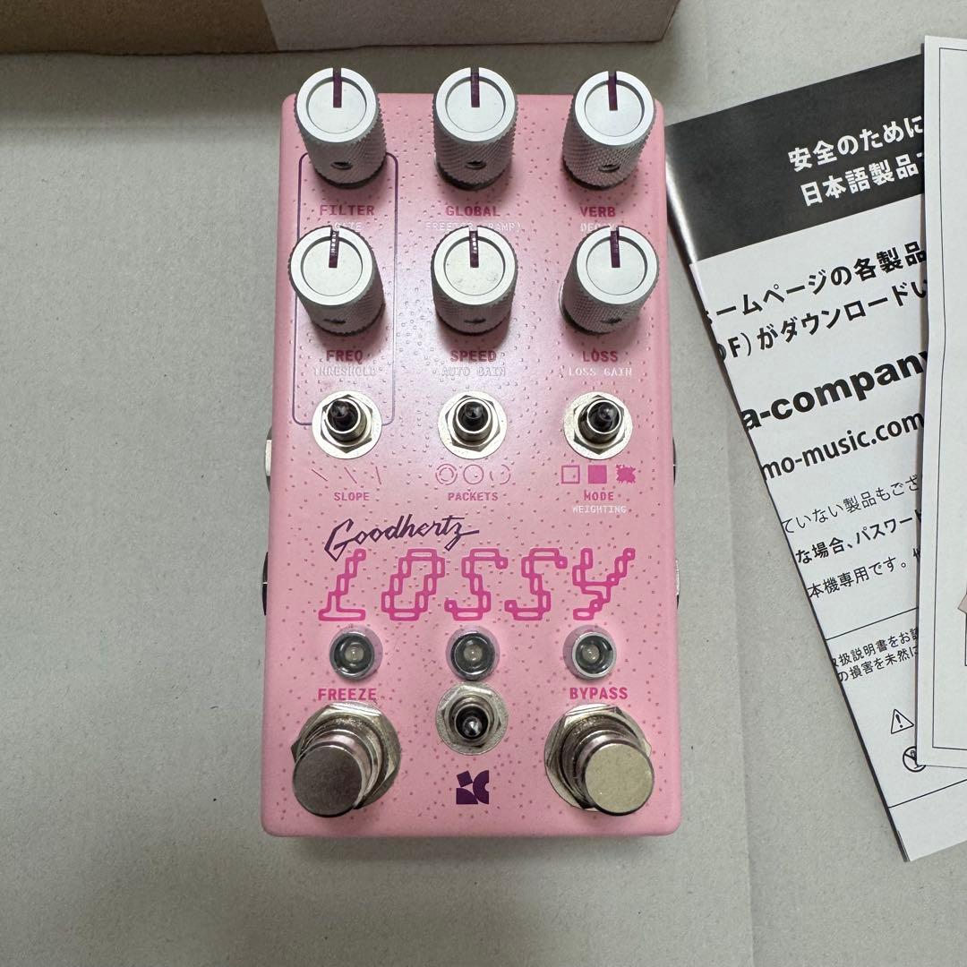 Chase Bliss Lossy 数回のみ使用 新品同様