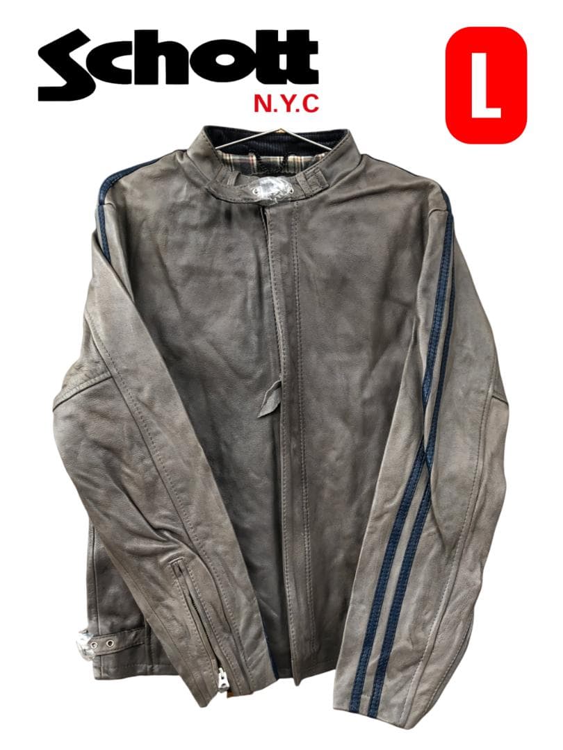 [訳あり] 新品 Schott シングルライダース レザージャケット グレー/L