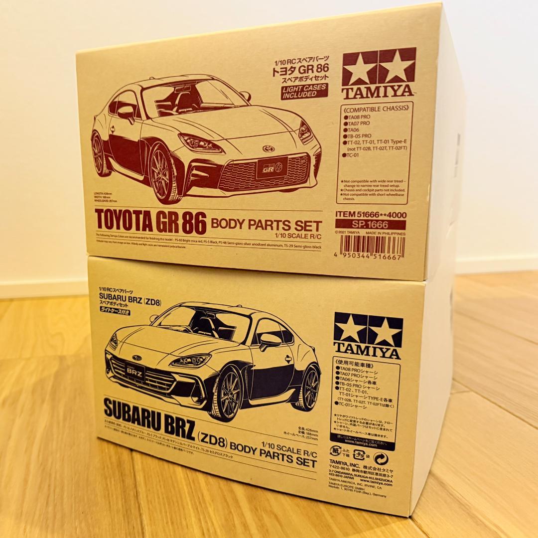 タミヤ 1/10 ボディパーツセット【未使用品】GR86/BRZ ZD8