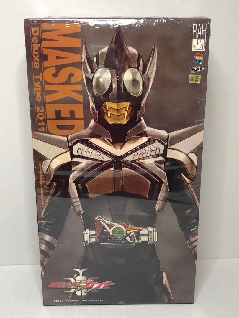 RAH DX仮面ライダーパンチホッパー　【未開封】