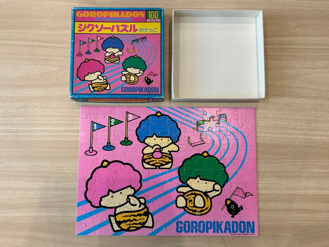 【希少】ジグソーパズル 50〜200ピース レトロ 9箱セット