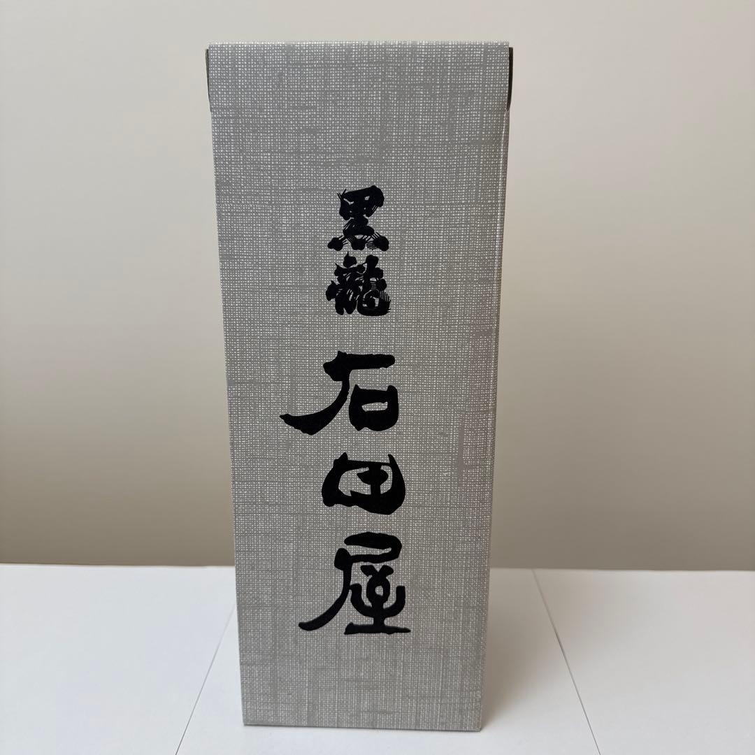 黒龍 日本酒 石田屋