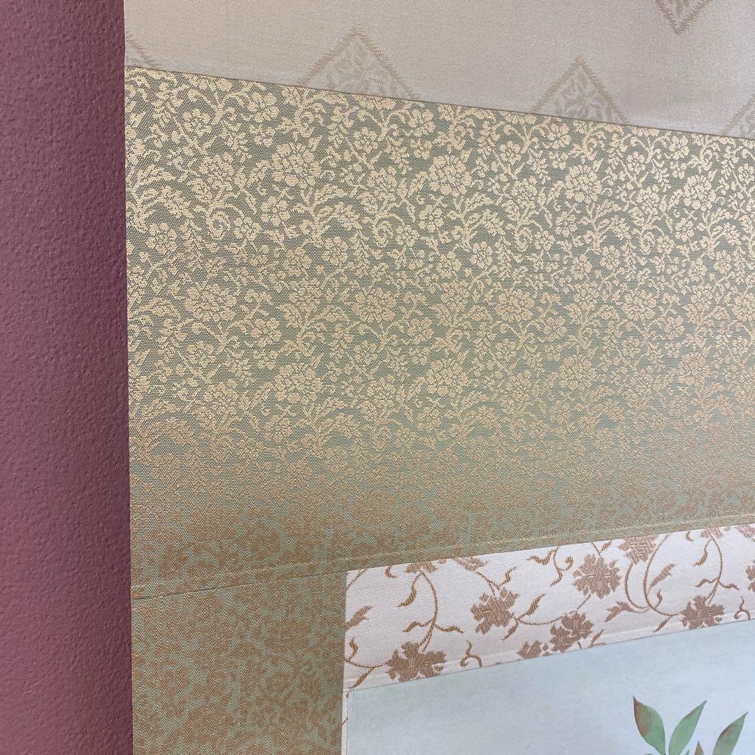 美品 掛け軸 紅山幸水作「南天小禽」共箱 太巻き付 二重箱 花鳥 厄除け