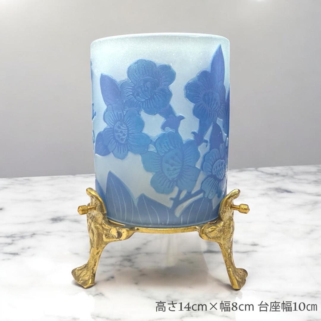 【証明書付】高さ14cm 幅8cm エミールガレ ランプ カメオ彫
