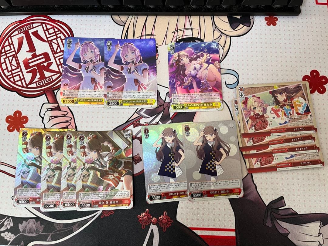 ヴァイスシュヴァルツ　ラブライブ蓮ノ空スクールアイドルクラブ　光り物