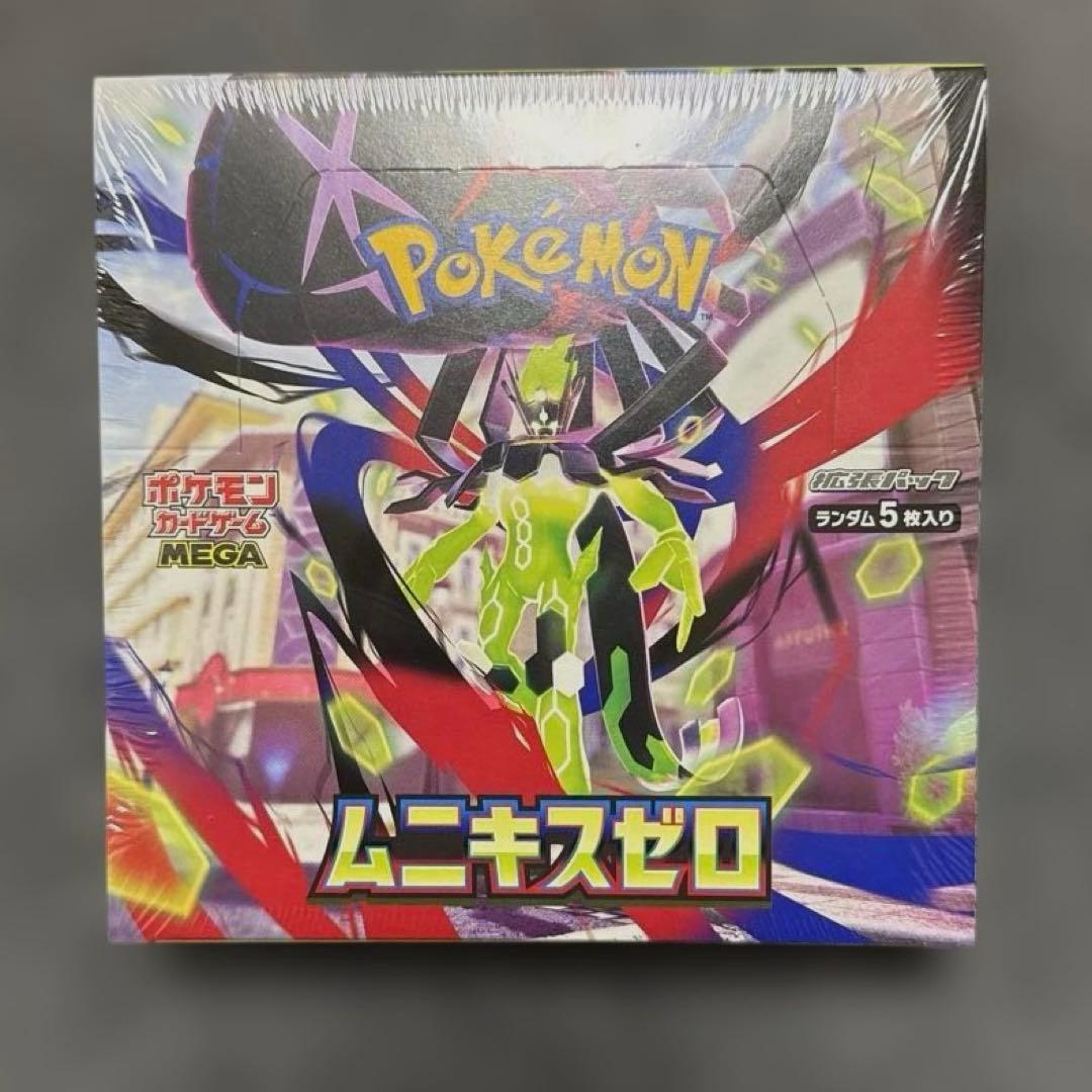 ポケモンカード ムニキスゼロ 1BOX シュリンク付