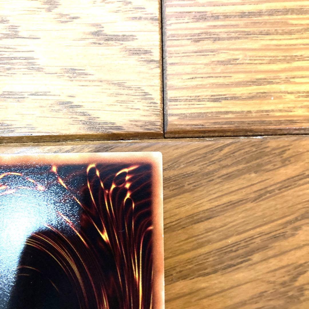 遊戯王 ハネクリボー トレカ スーパーレア 遊城十代 デュエルモンスターズ GX