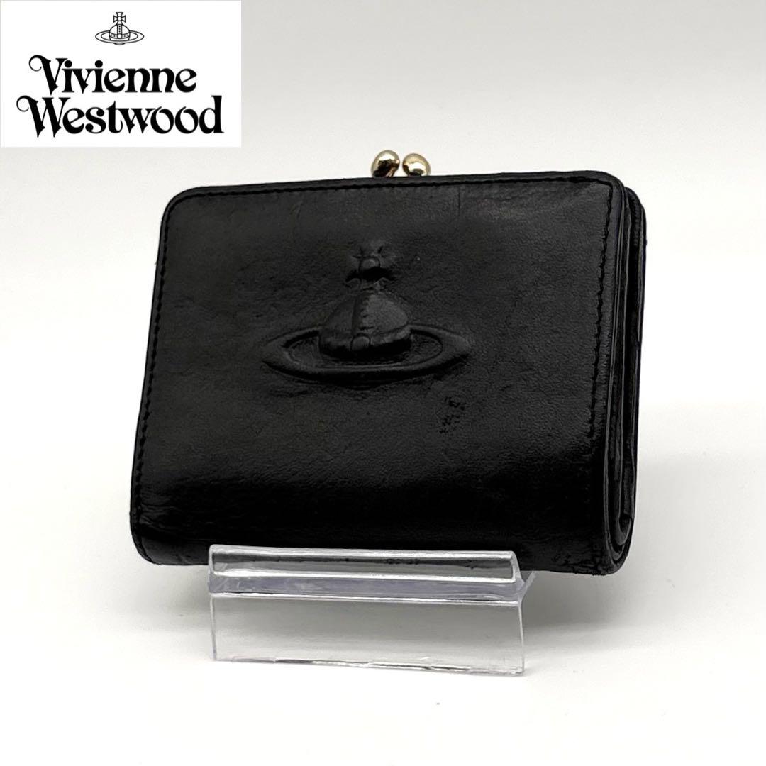 【美品】ヴィヴィアンウエストウッド レザー 二つ折り財布 オーブ 型押し ロゴ