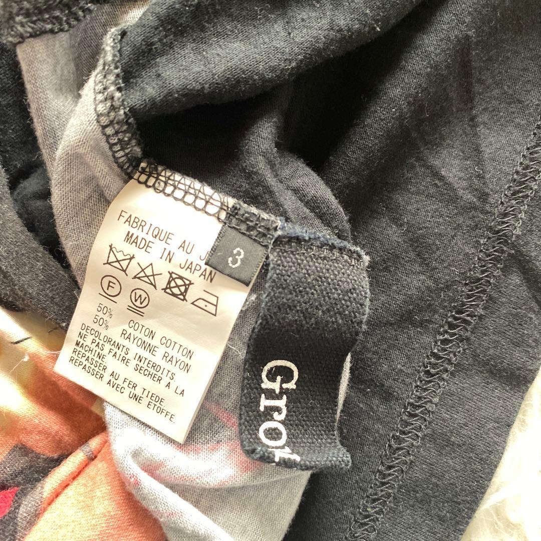 トップス cjGround Y Illustrators BerryVerrine