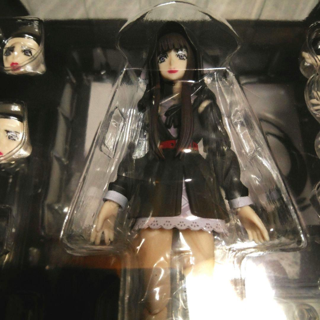 レア 新品未開封 新すばらしきこのせかい ショウカ フィギュア