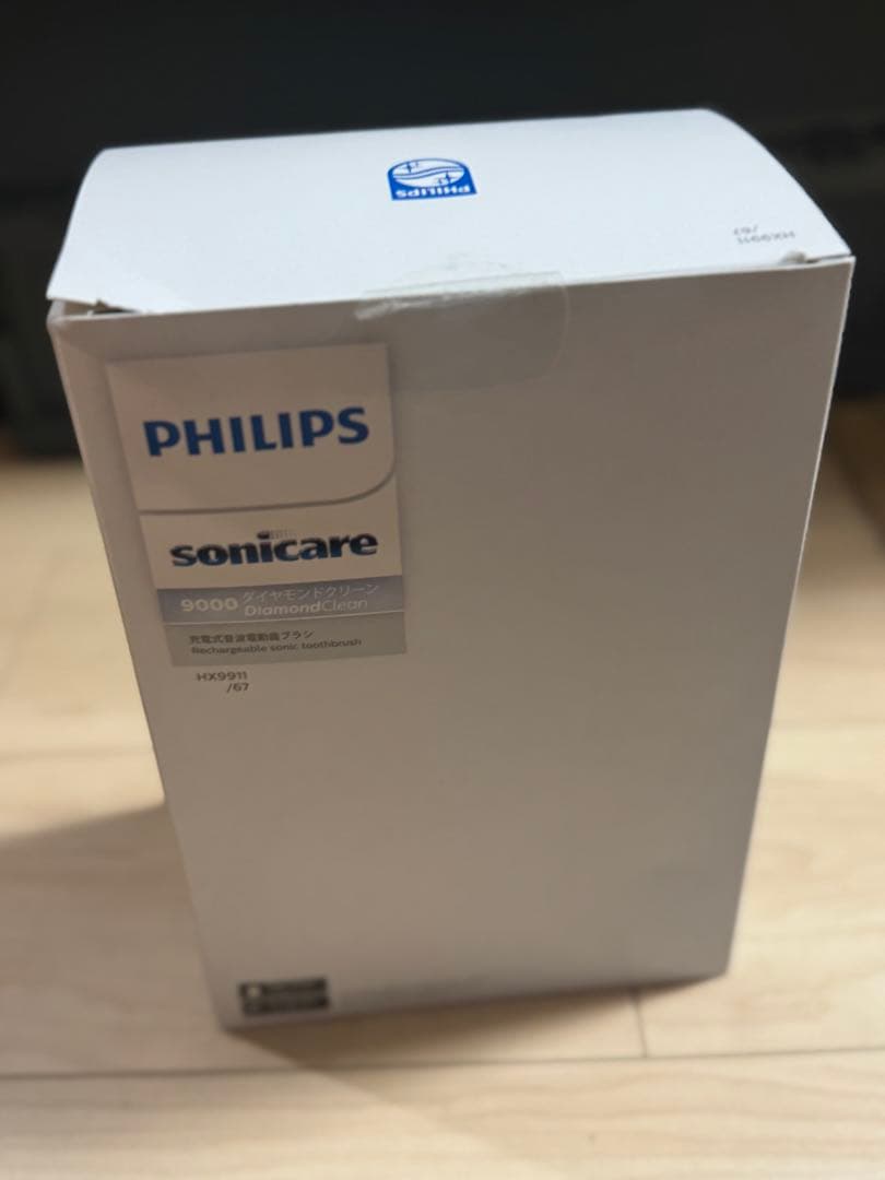 PHILIPS Sonicare 9000 電動歯ブラシ本体