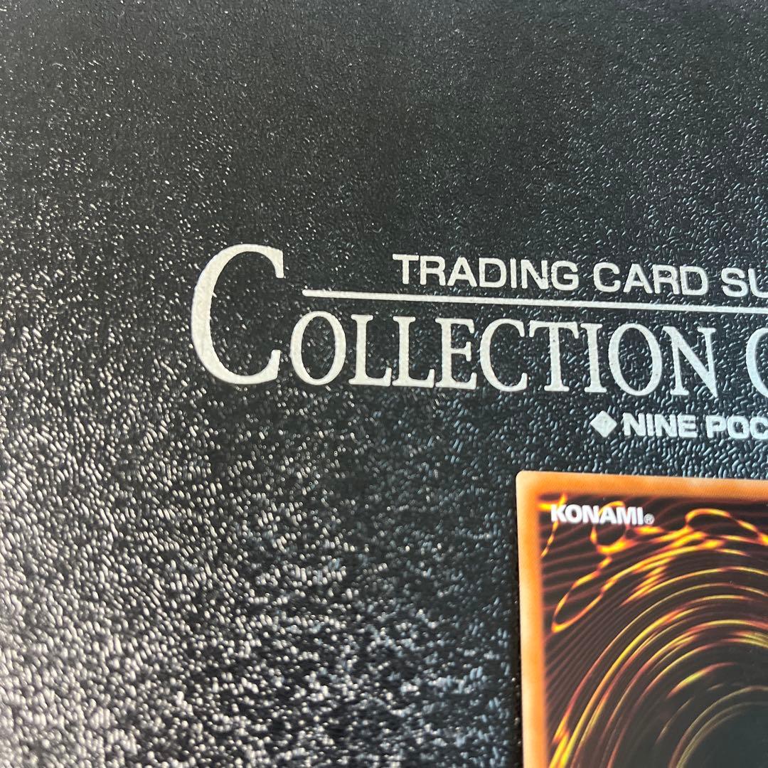 遊戯王　氷結界の龍ブリューナク　DTCシークレット　シク