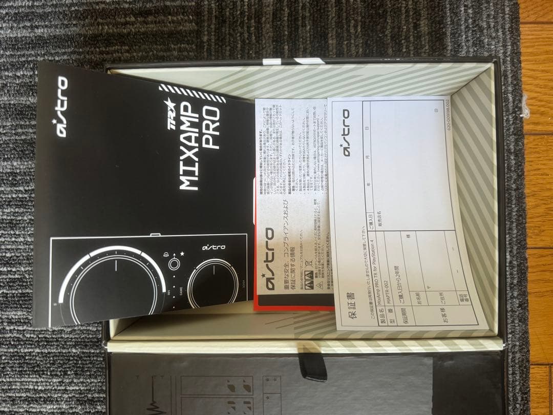 Astro MIXAMP PRO、HD Audioセット