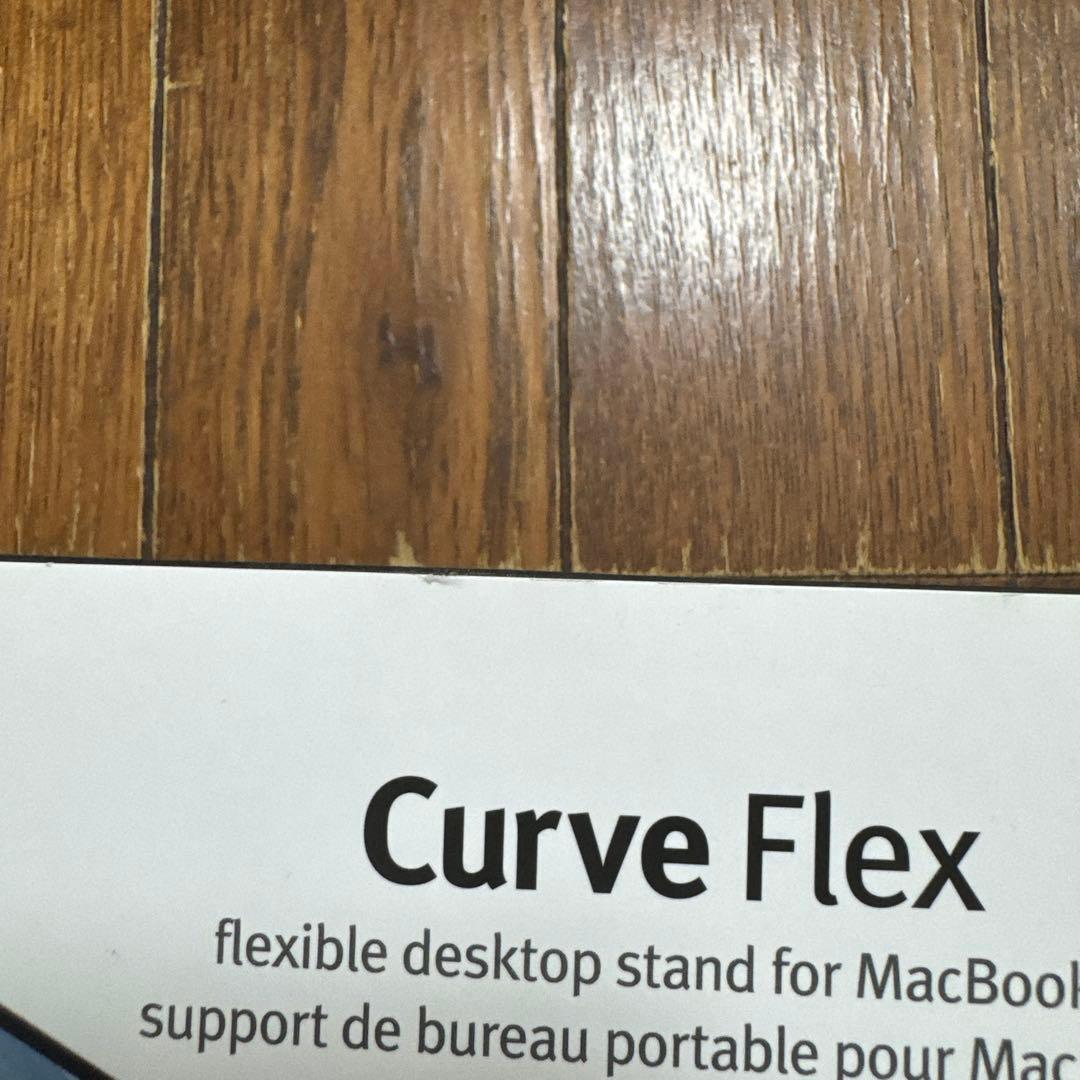 Twelve South Curve Flex マットホワイト