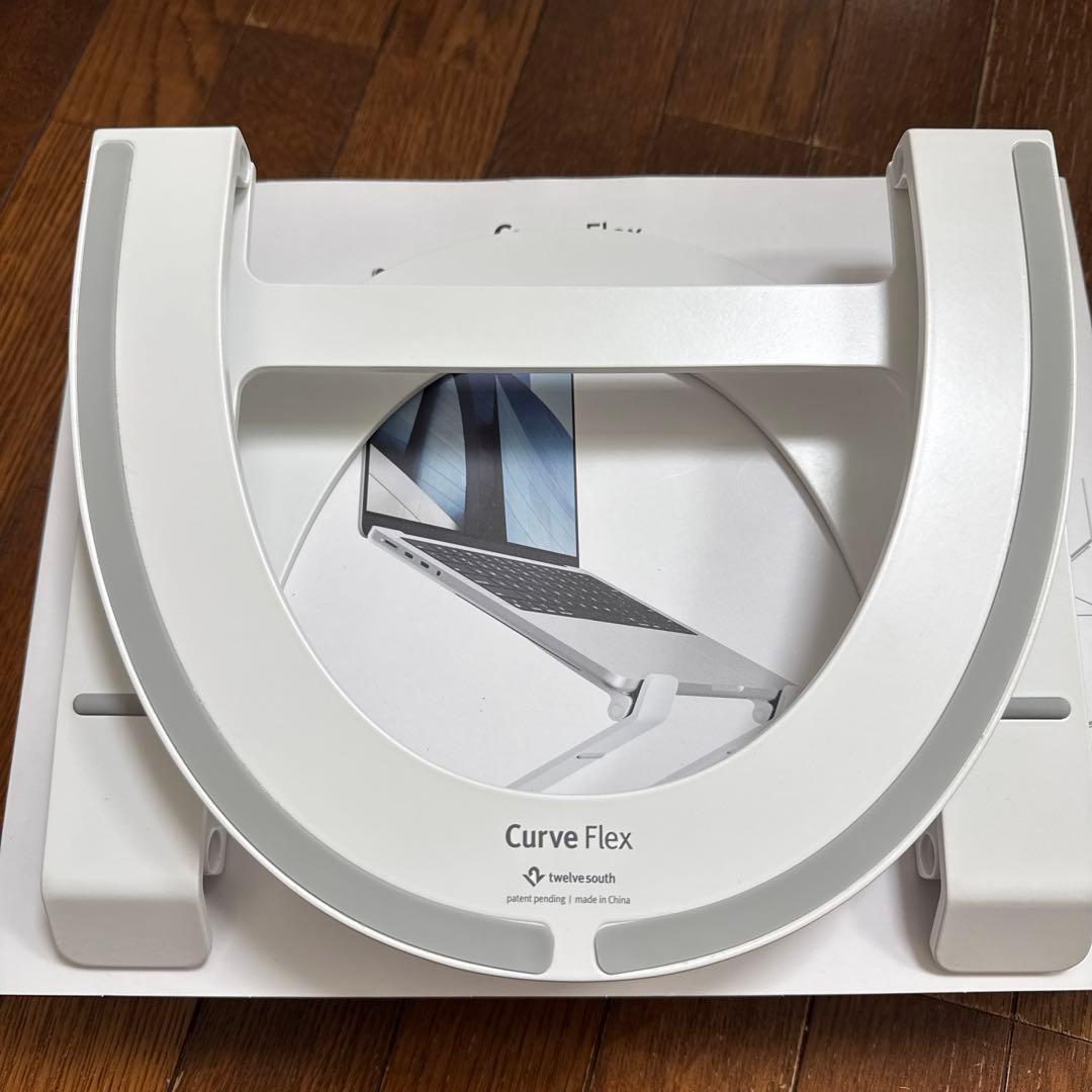 Twelve South Curve Flex マットホワイト