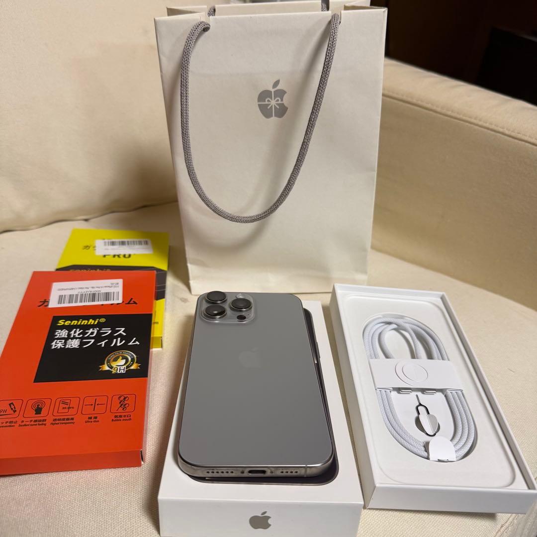 ユージオiPhone16ProMax 512GB ナチュラルチタニウム