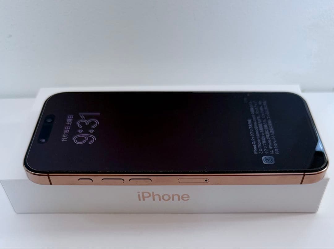 iPhone16 Pro Max 256GB デザートチタニウム 極美品