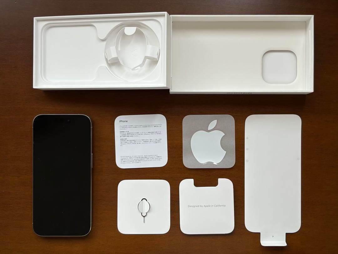 iPhone15 Pro ナチュラルチタニウム 256GB SIMフリー