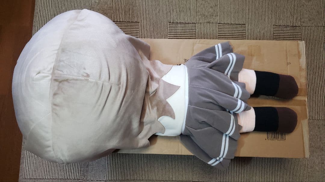 テラジャンボ　渡辺曜ちゃん　ラブライブ！サンシャイン 寝そべりぬいぐるみ