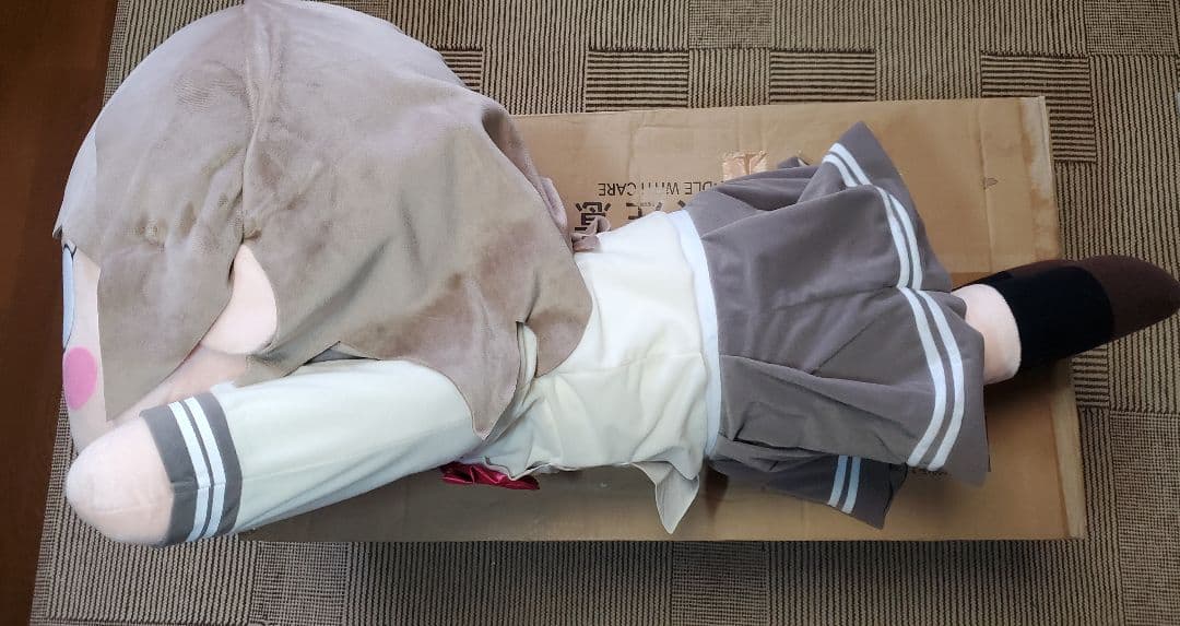 テラジャンボ　渡辺曜ちゃん　ラブライブ！サンシャイン 寝そべりぬいぐるみ