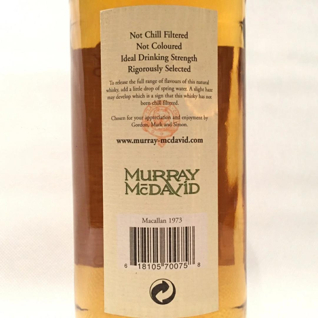 オールドボトル マッカラン 26年 1973 - 2000 (1906)