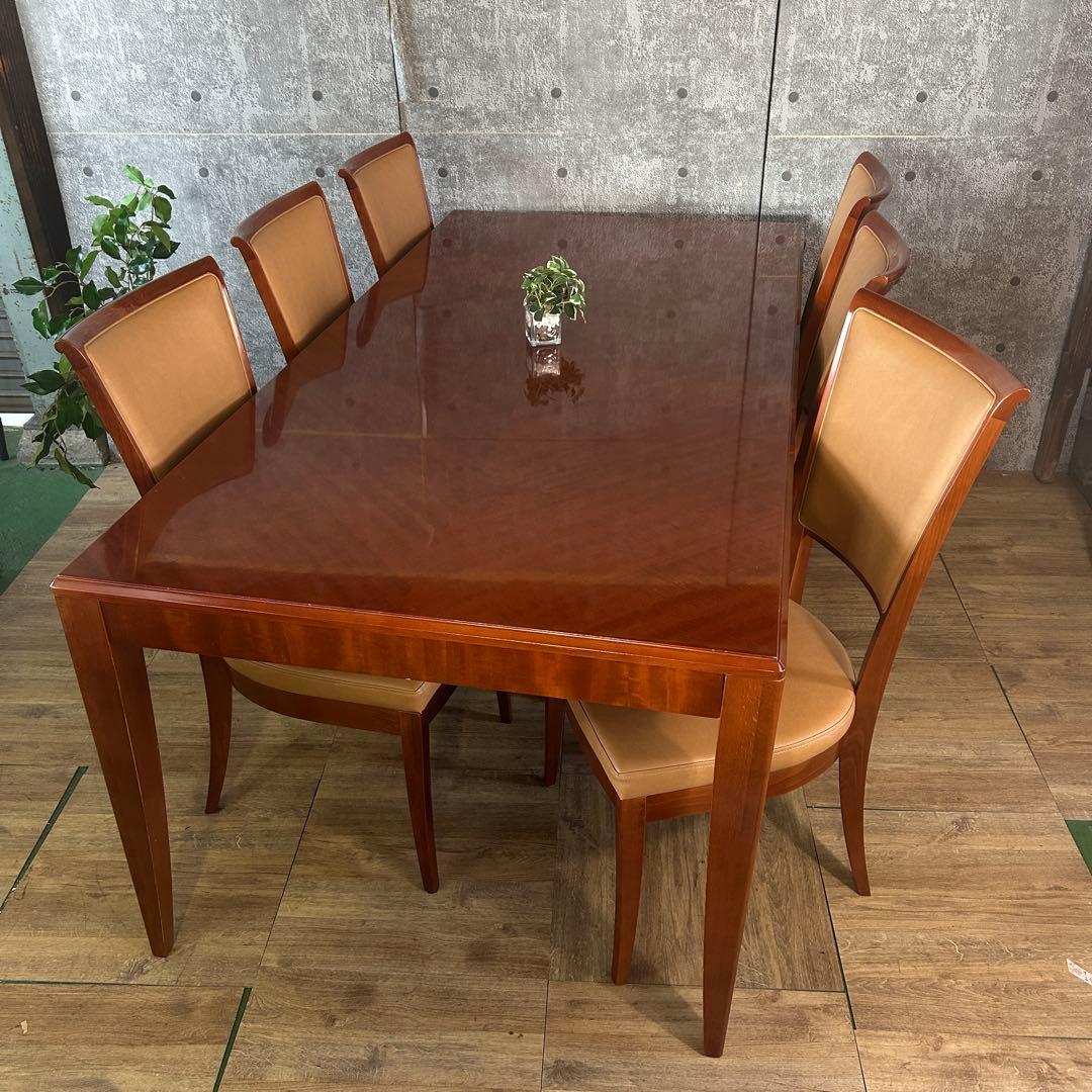 radeon꧁カリモク家具 karimoku꧂ダイニングセット