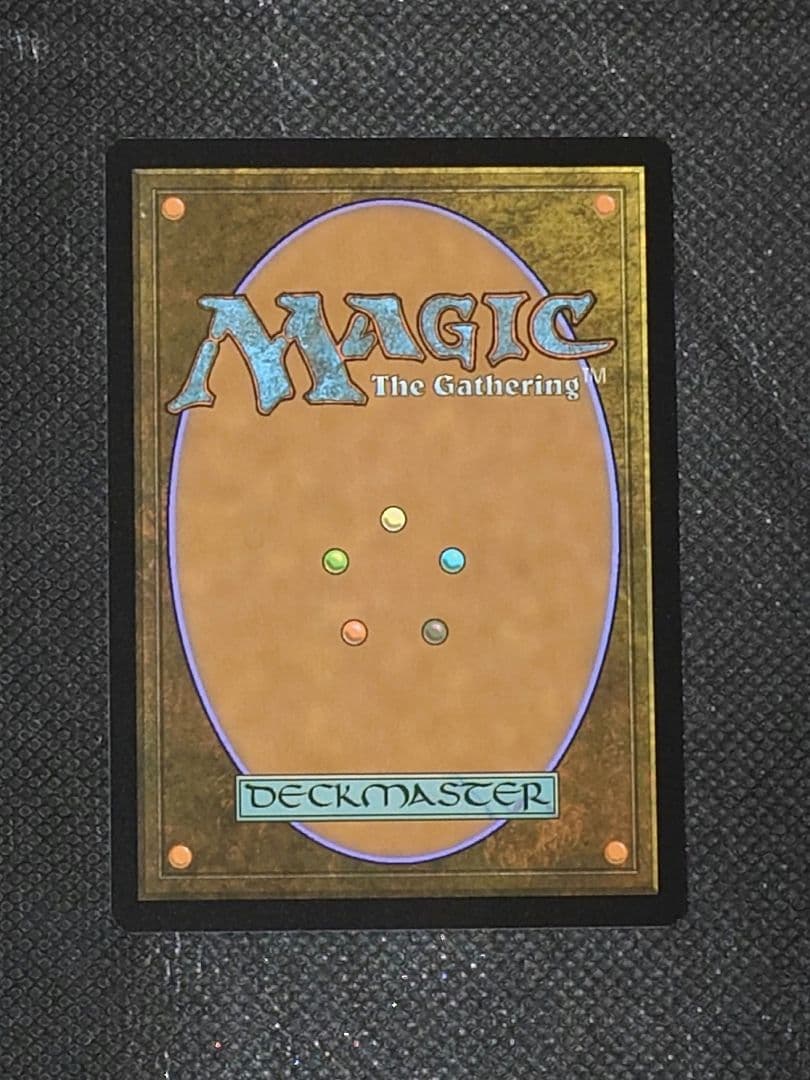 MTG マジックザギャザリング 虚空の盃 旧枠英語版2枚セット