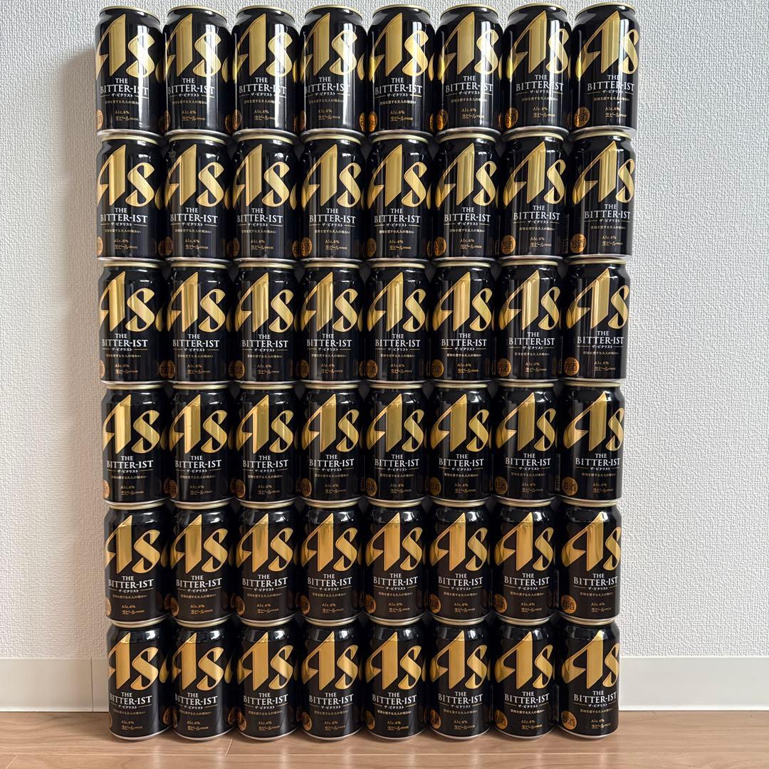 ビタリスト ４８本セット