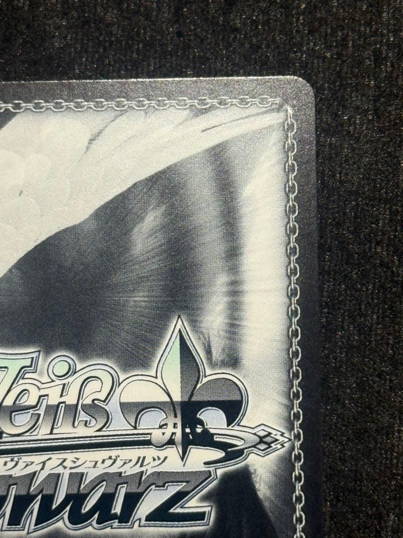 【マグネットローダー付き】インプラカブル　SP アズールレーン