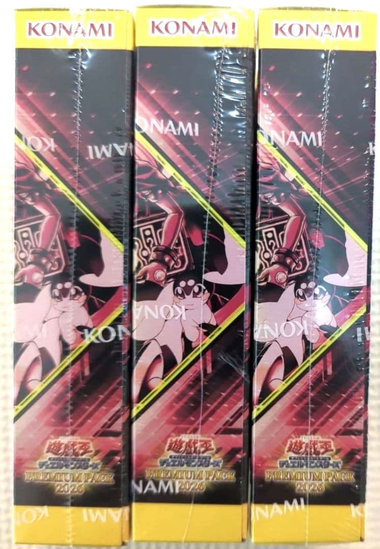 プレミアムパック2026 遊戯王 ジャンプフェスタ　3BOX　匿名配送　新品