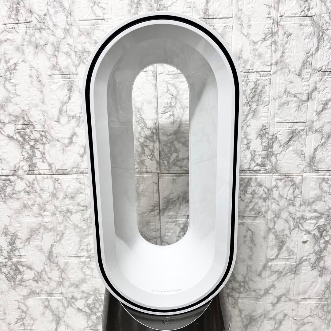 【動作品】Dyson ダイソン HP4A 2023年製 空気清浄ファンヒーター