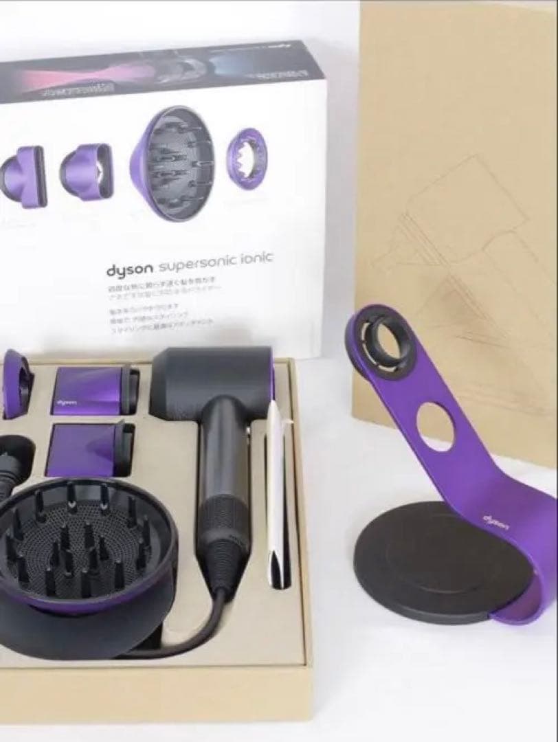 【momさん用】【美品 スタンド付 】Dyson Supersonic ドライヤ