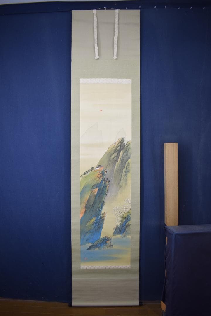 【真作】平井楳仙/蓬莱山図/祝事山水図/掛軸☆宝船☆Z-126