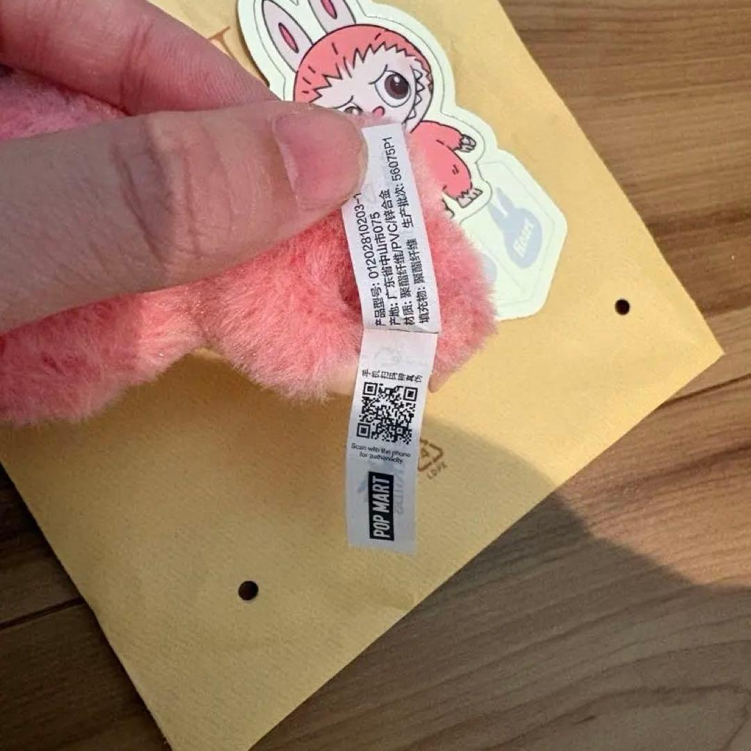 正規品　ラブブ　PIN FOR LOVE イニシャル　シークレット　ハート