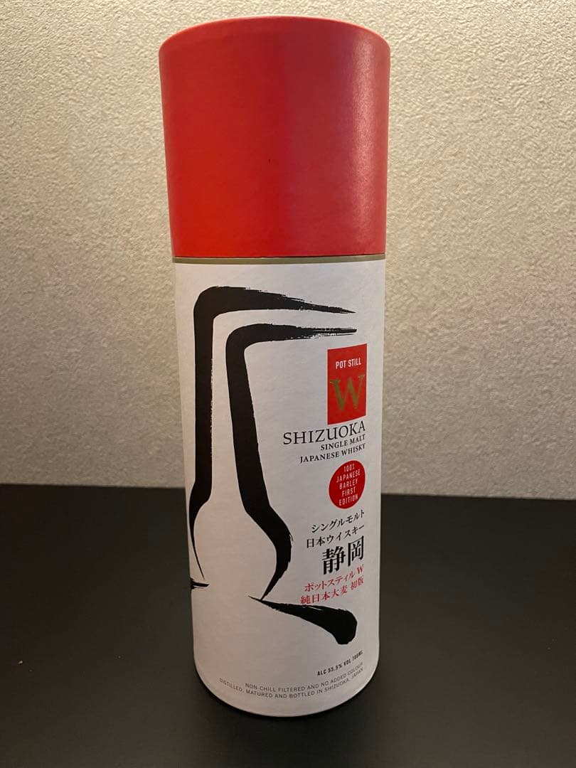 ユナイテッドS ポットスティルW 初版　700ml未開封