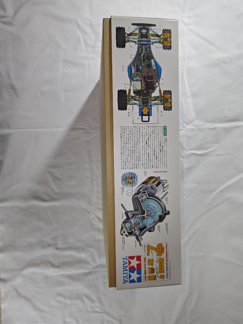 TAMIYA アバンテ 2011年発売(型番58489)　未組立！