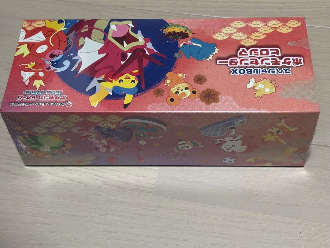 新品未開封 ポケモンカード ポケモンセンタースペシャルBOX トウホク&ヒロシマ