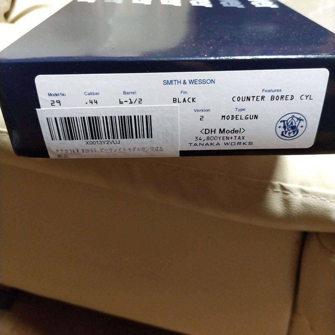 タナカワ−クスm29カウンターボアード6.5インチダーティハリーモデルガン