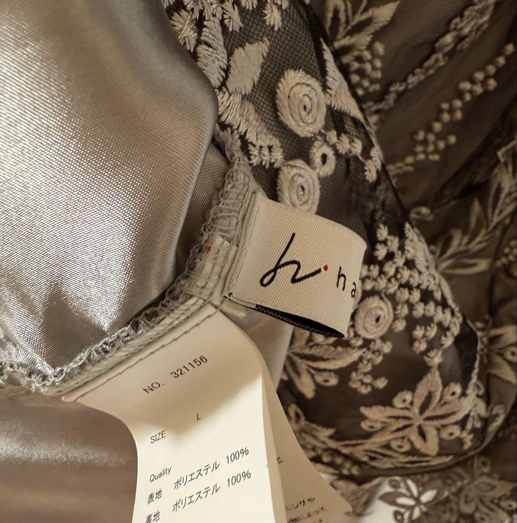 ハレモード　haremode 刺繡レース バックリボン パーティードレス