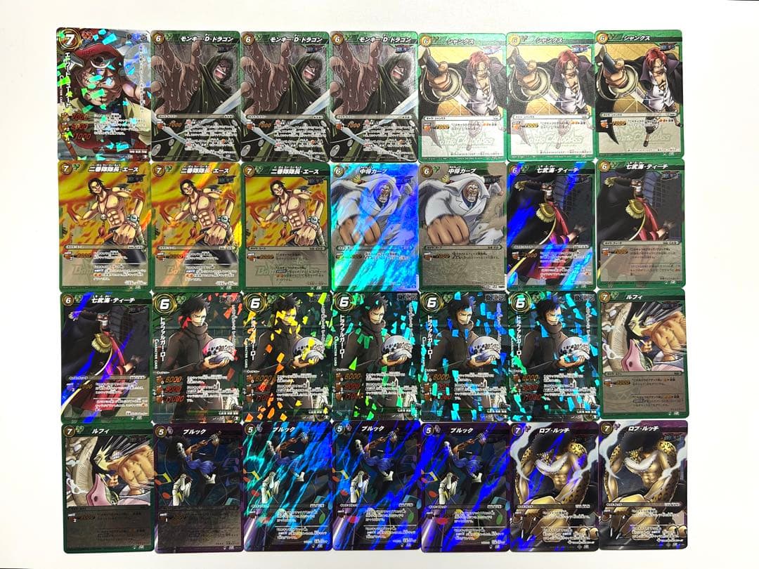ミラクルバトルカードダス ワンピース ミラバト まとめ売り