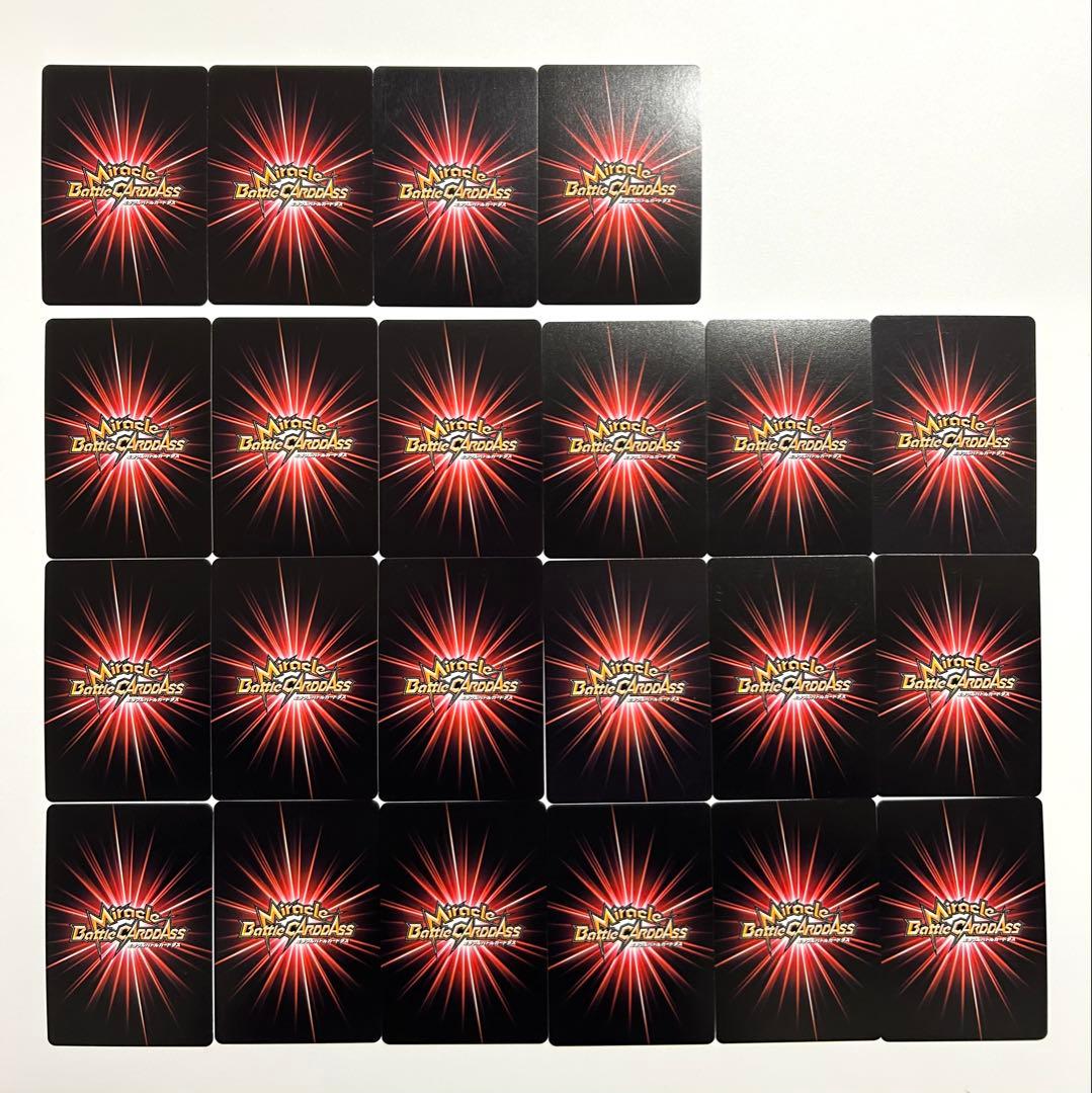 ミラクルバトルカードダス ワンピース ミラバト まとめ売り